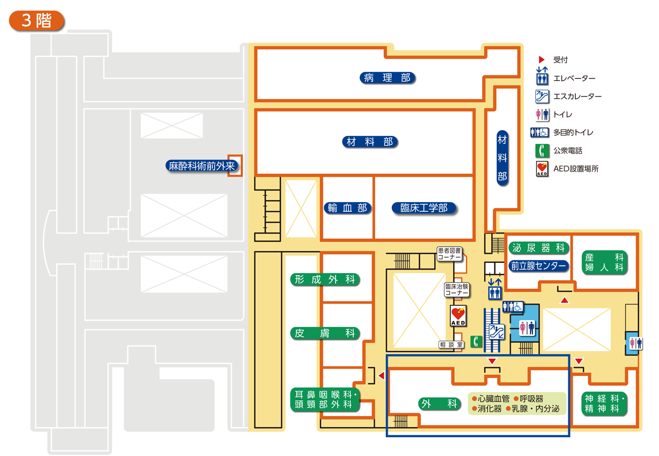 大阪大学医学部附属病院3階院内図